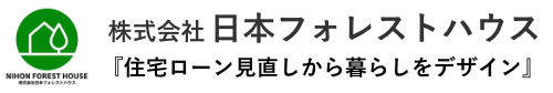 株式会社日本フォレストハウス